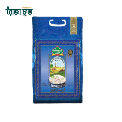 (১ কেজি ) মেহরান সুপার কার্নেল বাসমতি রাইস - Mehran Super Kernel Basmati Rice