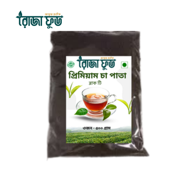 ( ৫০০ গ্রাম) চা পাতা - Tea 