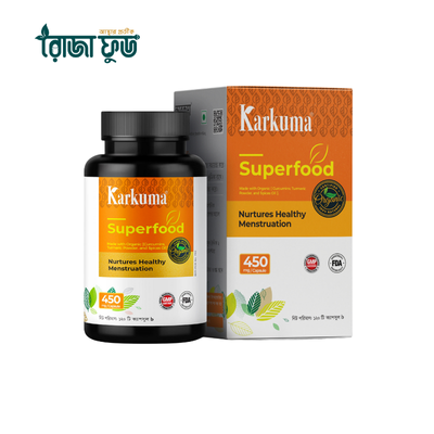 কারকুমা অর্গানিক সুপারফুড- Karkuma Organic Superfood