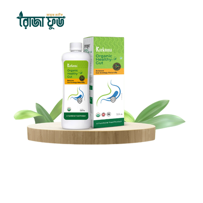 কারকুমা অর্গানিক হেলদি গাট- Karkuma Organic Healthy Gut