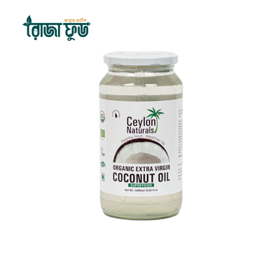 (১ লিটার) অর্গানিক এক্সট্রা ভার্জিন নারকেল তেল- Organic Extra Virgin Coconut Oil