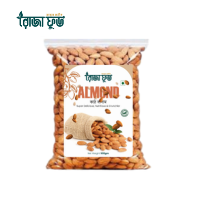 (৫০০ গ্রাম) কাঠ বাদাম - Almond