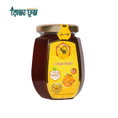 (৫০০ গ্রাম) আল্লাহ শাফি হানি - Allah Shafi Honey 