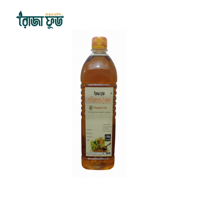 (১ লিটার) সরিষার তৈল- Mustard Oil 